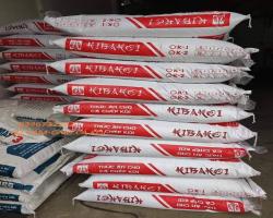 cám kibakoi giá rẻ nhất  0336737222