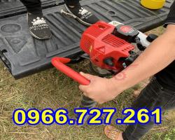 Máy khoan đất trồng cây SUMO KD520