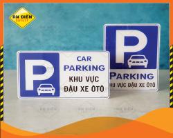 Biển Báo An Điền - Car Parking - Khu Vực Đậu xe Ô Tô