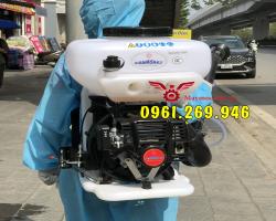 Máy phun thuốc phòng dịch, diệt côn trùng Kawasaki TK65 Nhật...